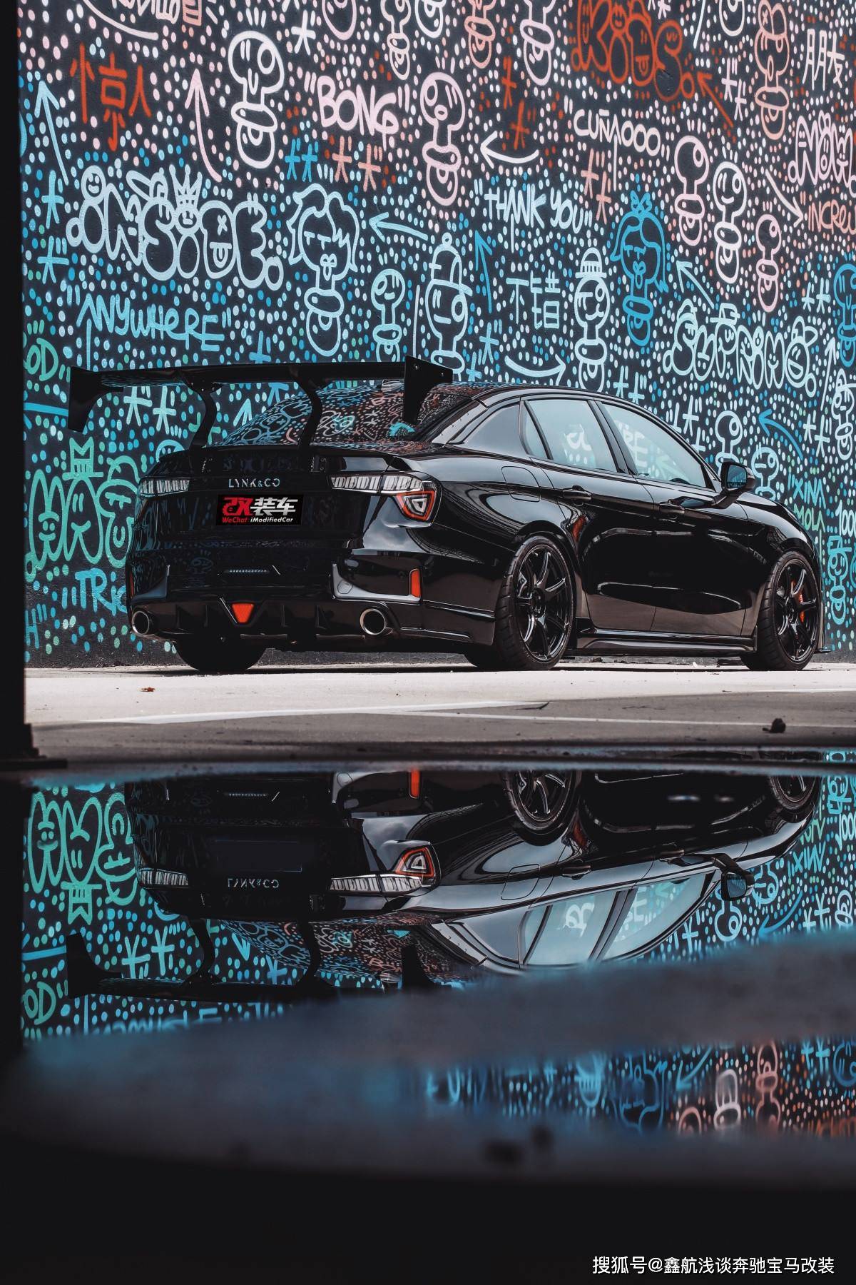 国产轿跑领克03改装篇赤峰鑫航改装和您一起从零开始探索领克