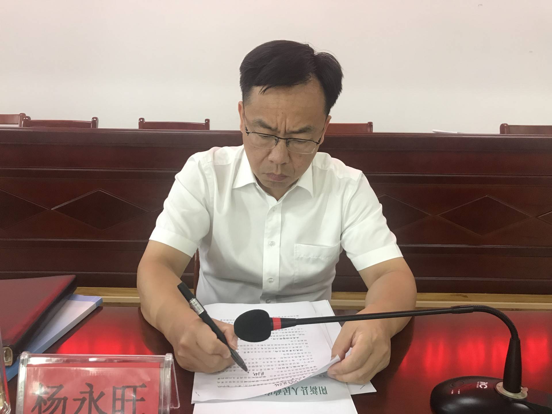 核实村界勘定镇界落地县界丨阳新县启动镇级行政区域勘界工作