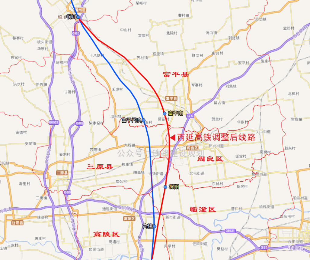 从目前的消息来看,虽然铁路路过阎良,但是没有站点设立在阎良境内.