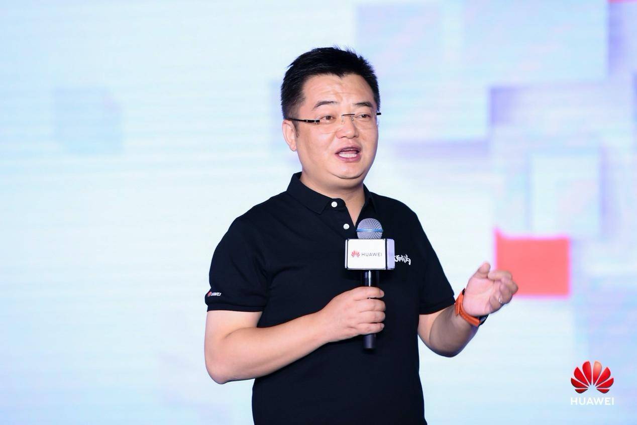 华为云与计算中国区cmo张鹏华为北京政企互联网业务总经理王磊在