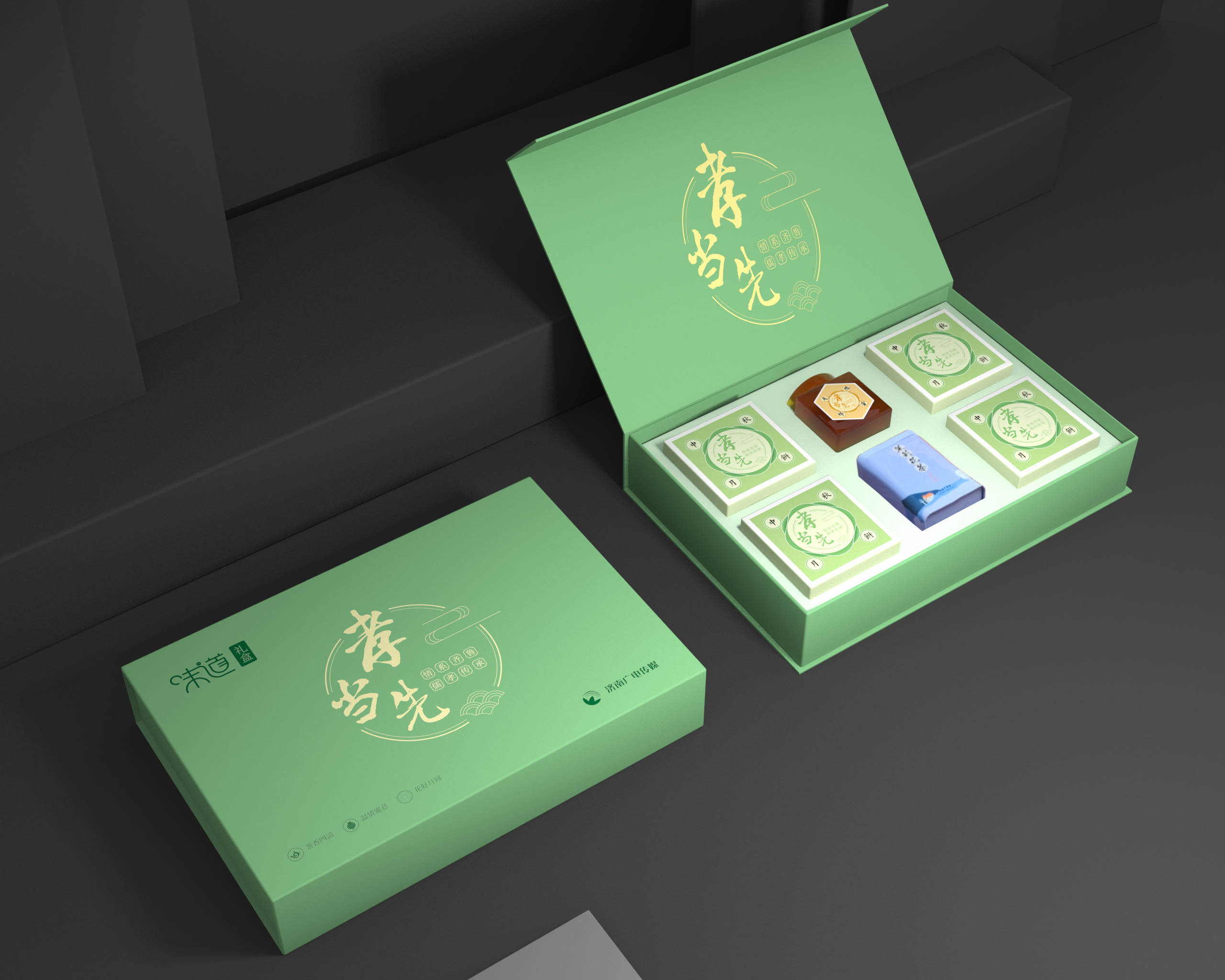 如何让月饼包装盒精美创意设计少不了