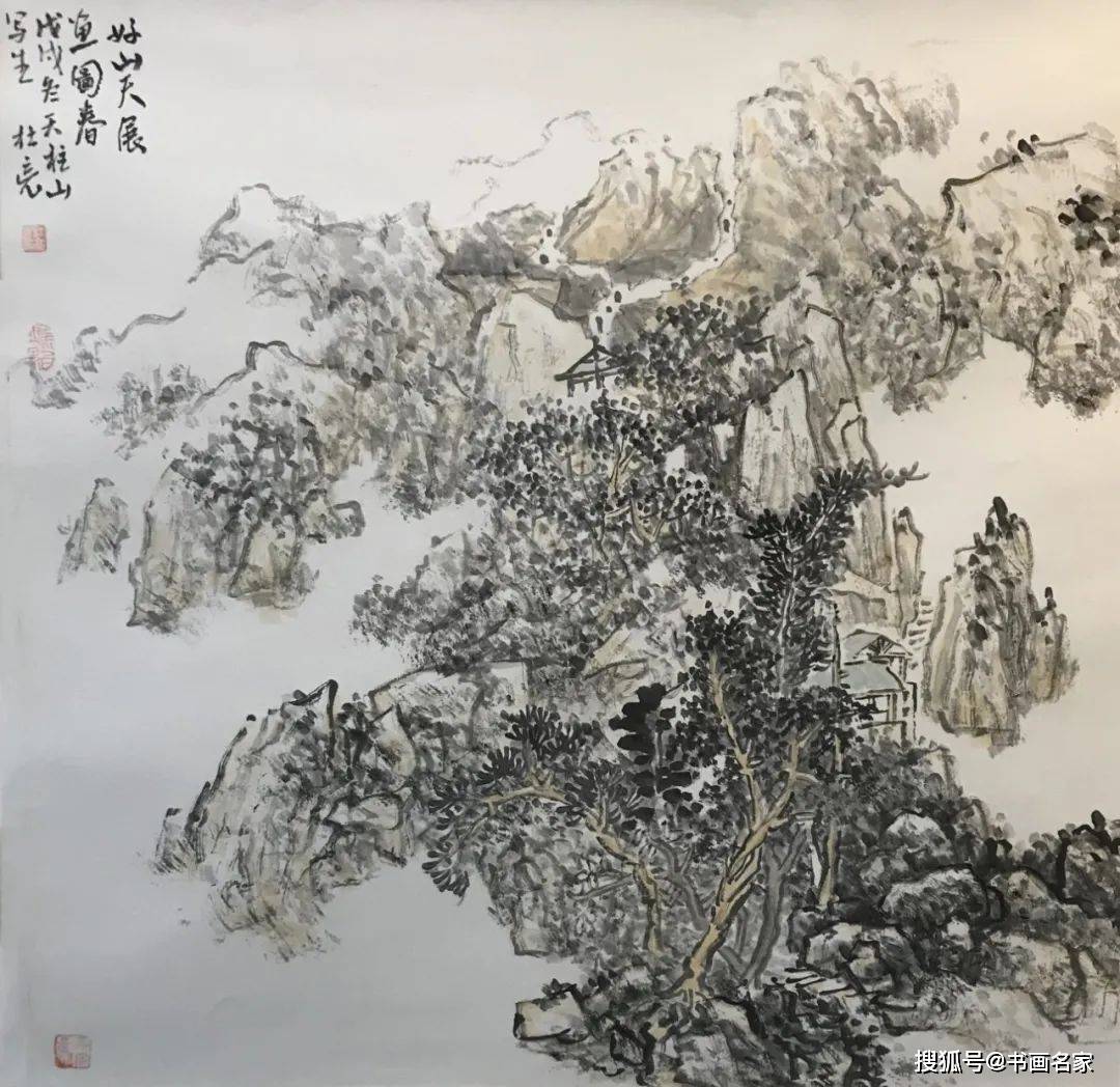 「艺术中国 」——杜亮绘画作品鉴赏