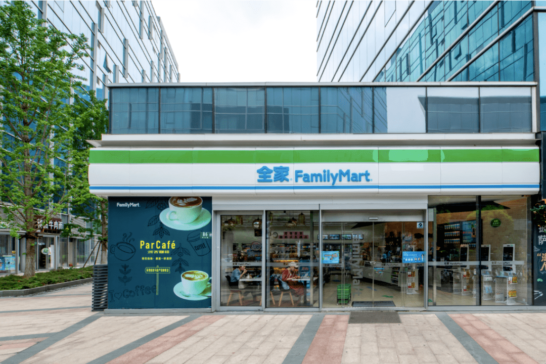 全家找到便利店新增长方法-搜狐大视野-搜狐新闻