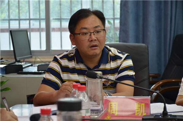 安乡县召开政法干警法治"五到村"活动工作推进会_手机搜狐网