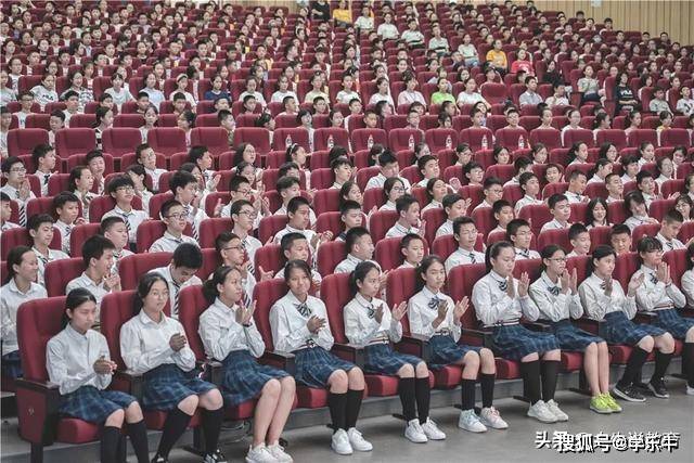 重庆一中中高考全面分析