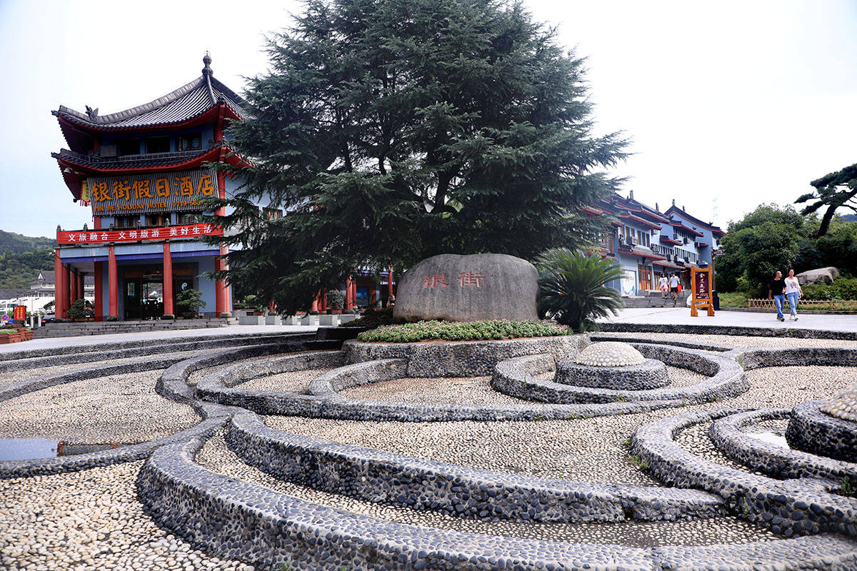 原創鄂西遊記:道教聖地武當山(三)——瓊臺中觀和太子坡