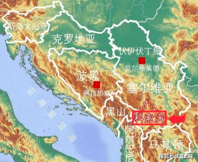 科索沃地理位置图片