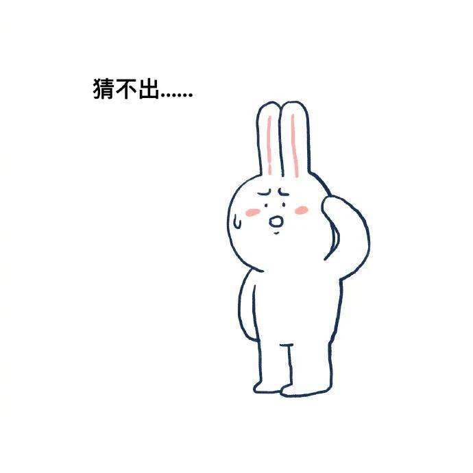 图片[42] - 【xizi被窝段子20200828】别跟往事干杯 往事都快吐了 - xizi