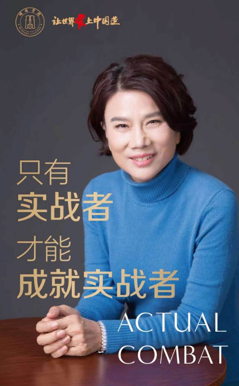从23万到102亿,董明珠带货屡创新高,聊聊董明珠直播带货_手机搜狐网