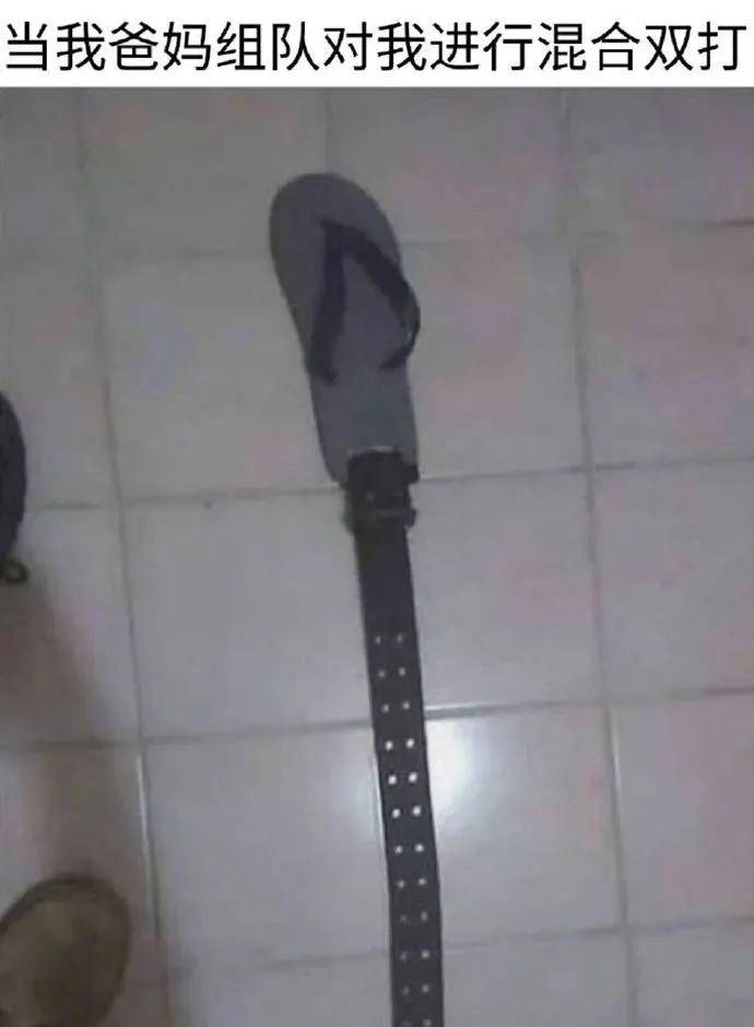 图片[35] - 【xizi被窝段子20200828】别跟往事干杯 往事都快吐了 - xizi