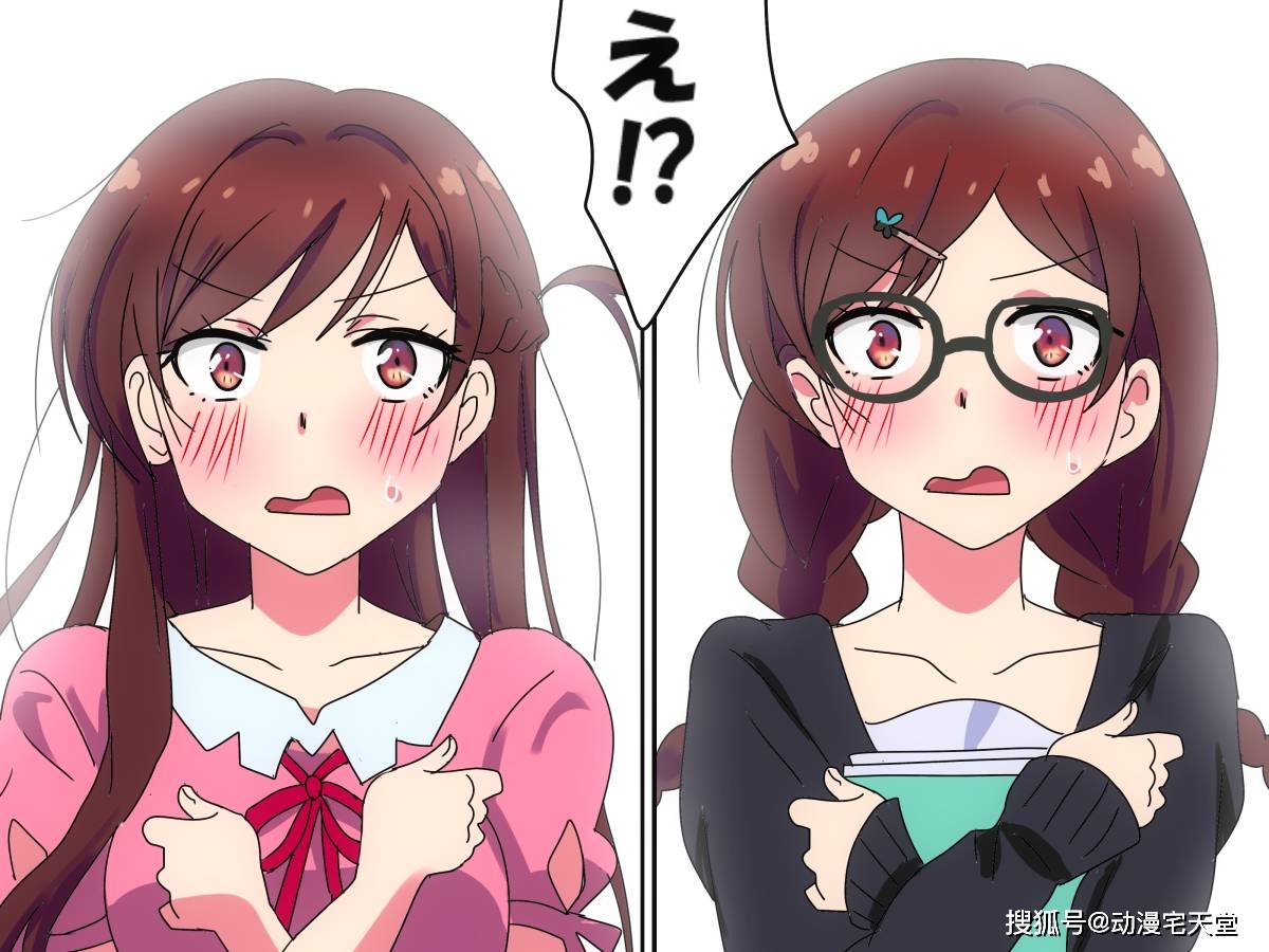 这样的女友你喜欢么