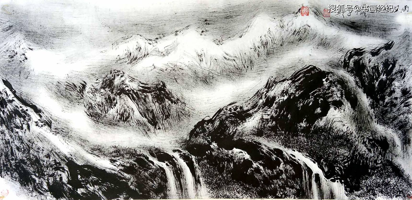 李颠画家图片