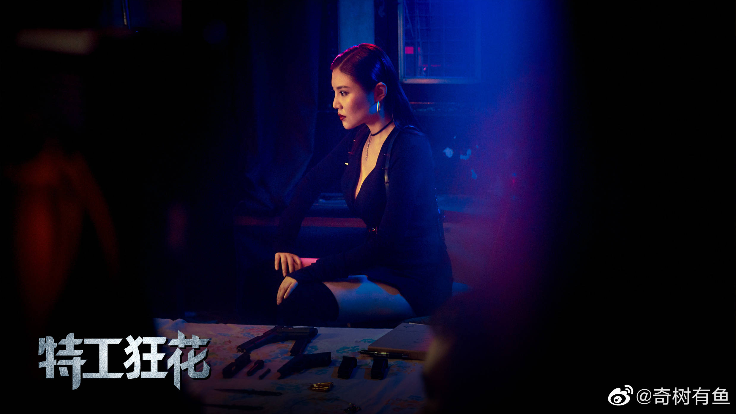 放眼整个平台,有勇气有能力去效仿欧美电影里大女主的影片更是极少