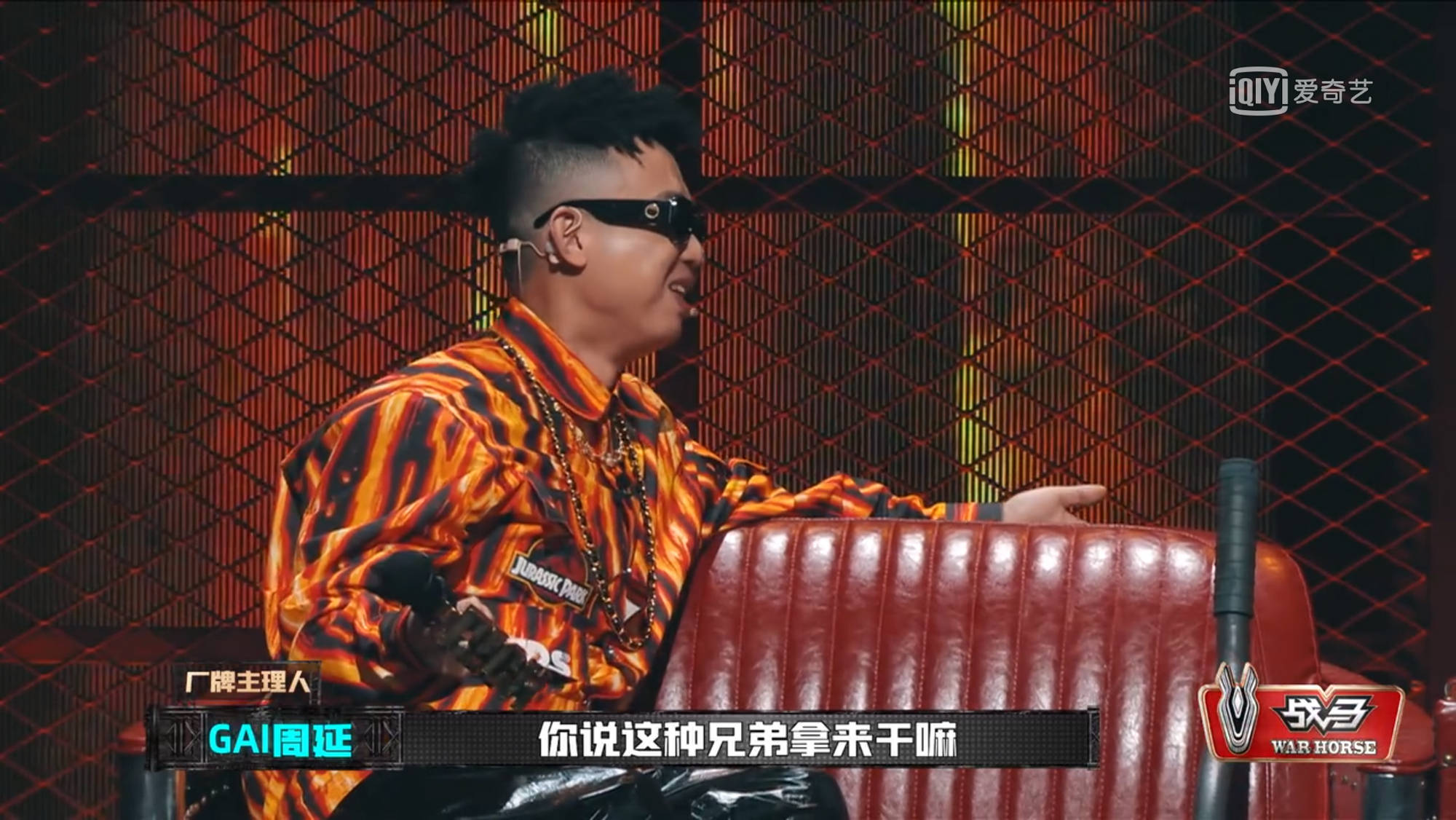 中国新说唱gali因嫌弃暴扣哥放弃潘玮柏但比潘帅更尴尬的是他