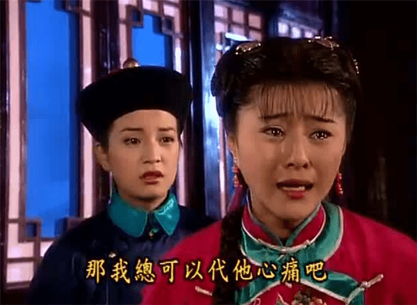 还珠格格:重温儿时神剧,终于明白当年不喜欢金锁的原因了!_尔康