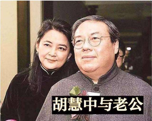 原创80年代霸王花胡慧中31岁因拍戏险丧命如今憔悴不堪