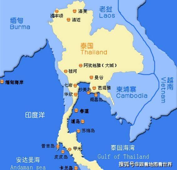 泰国南部三府:马来半岛上的一小块,为何总想着从泰国独立出去?