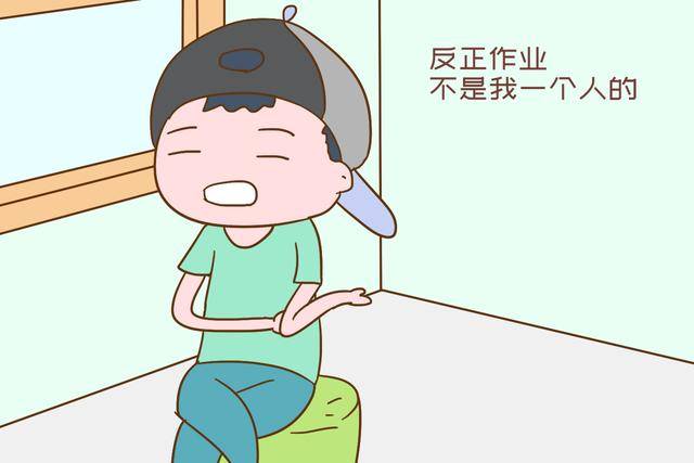 这样做的后果,孩子是完成了"任务",家长也对老师有了交代,但却容易让