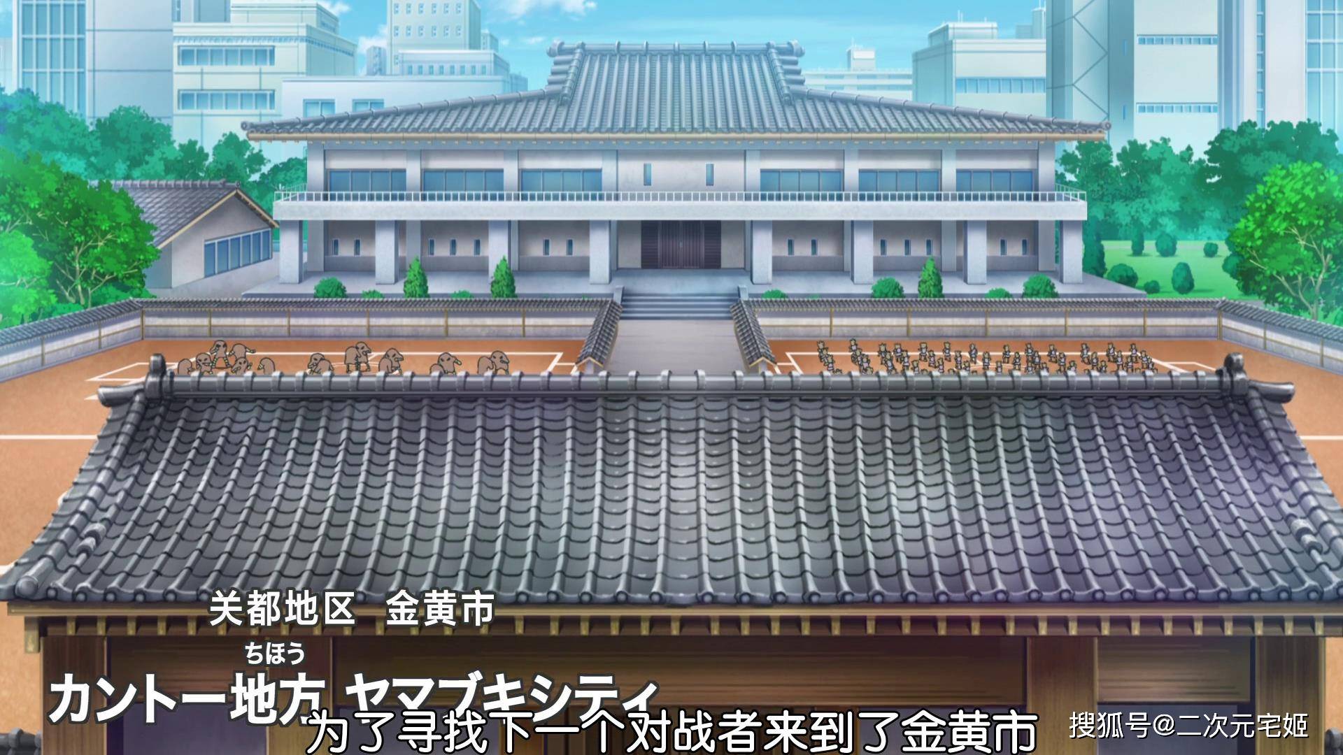 宝可梦旅途34:智爷对战被虐菜 小豪将收皮卡丘 皮神要进化?