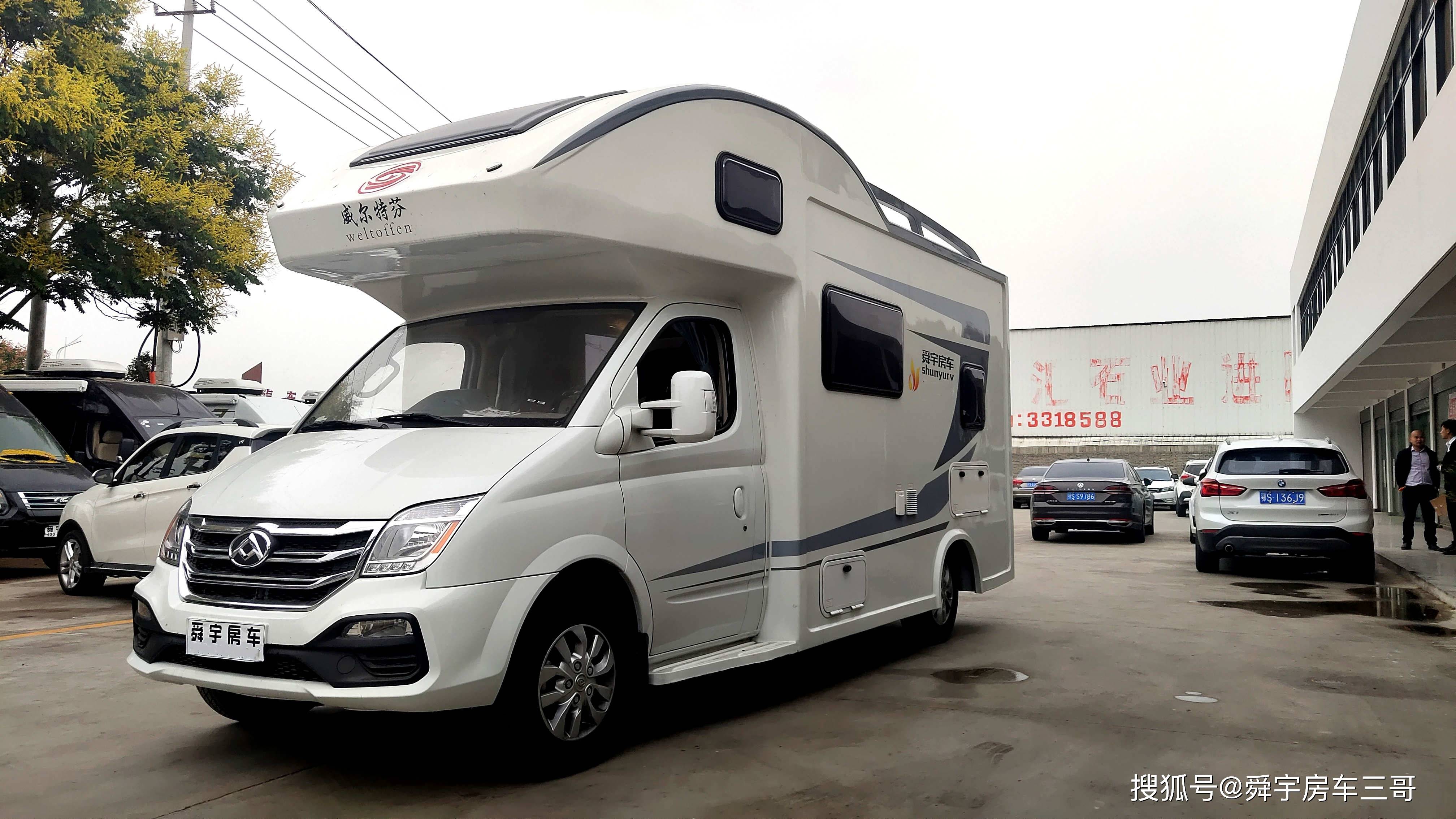 舜宇大通rv80c型房车基于上汽maxus v80底盘打造,长宽高分别为5995