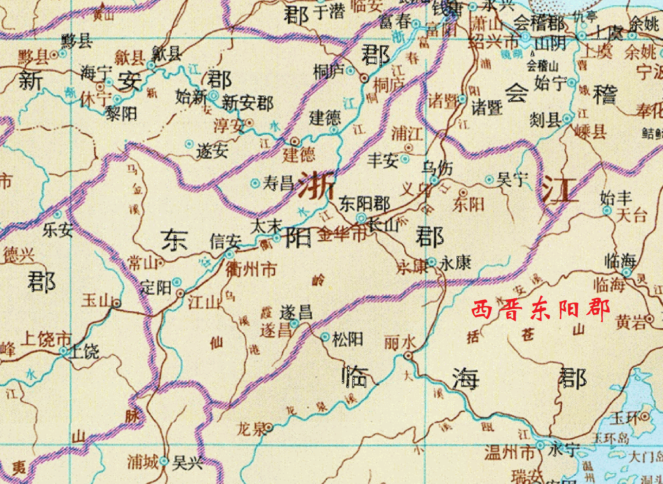 新世纪浙江这个县撤销原为单字县且隶属于衢州