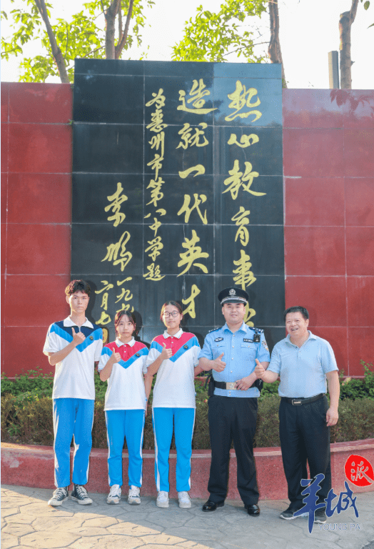 守护惠州1件蓝警服300件红马甲为惠州八中的平安守护