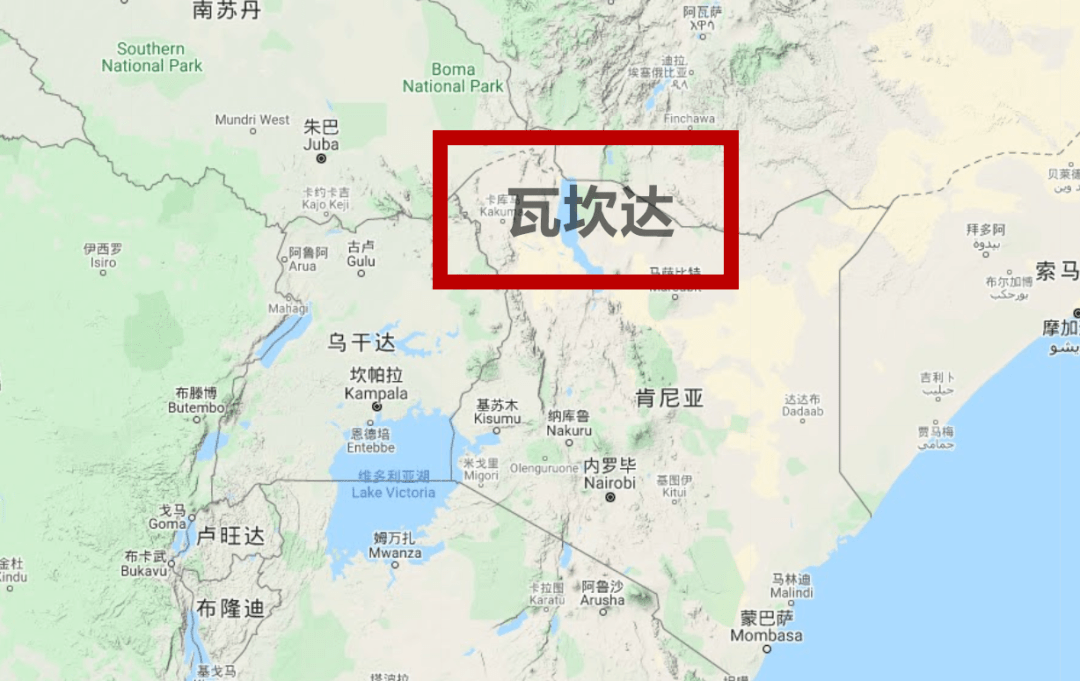 地理老师雷亚鸣:《黑豹》中的瓦坎达,究竟在哪里?