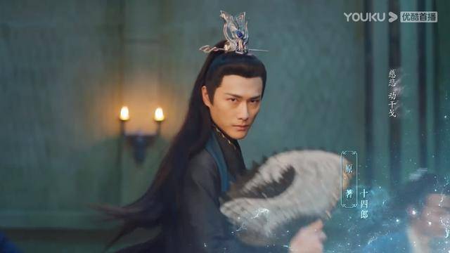被虐九世,都爱而不得?这个男主有点惨_琉璃