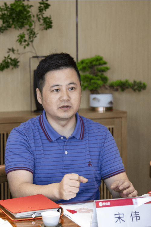 金山云高级副总裁,合伙人宋伟在现场发言