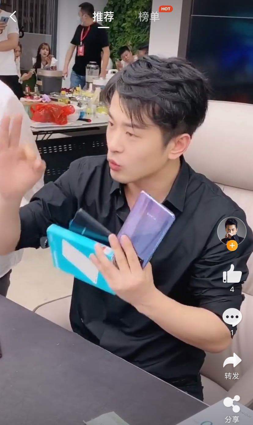 主播辛巴与华为荣耀闹崩是荣耀不地道还是他飘了