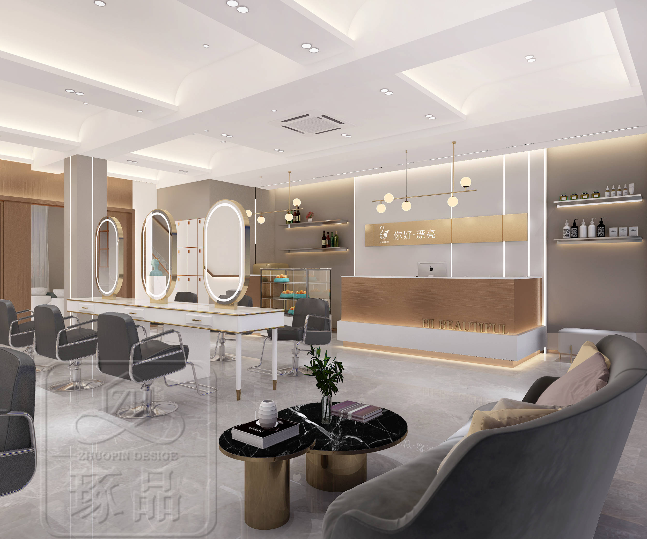 【案例赏析-你好漂亮】引领时尚风向的综合店