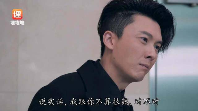 豆瓣8分高能神剧《反黑路人甲》脑洞大开,太刺激了