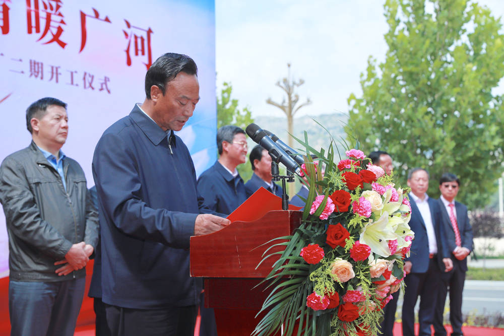 图:临夏州委常委,广河县委书记赵廷林致辞燕之屋奏响扶贫协奏曲文化