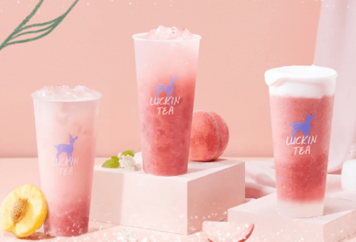 小鹿茶桃桃系列甜蜜上市将整个夏天一饮而尽吧