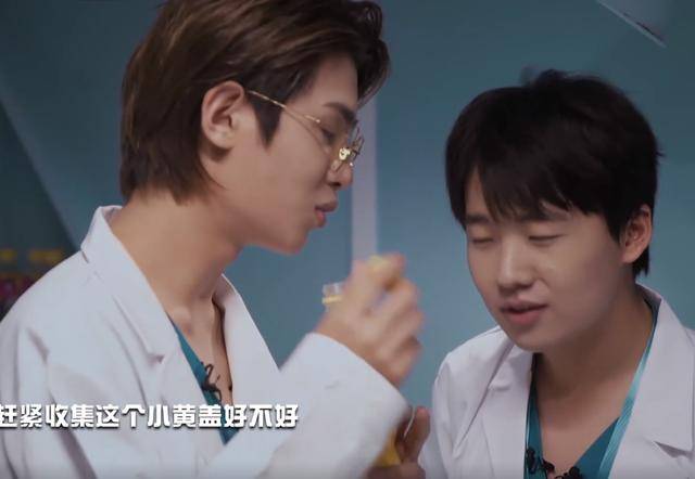 郭麒麟是综艺天才?配合黄明昊这场戏他还差得远!