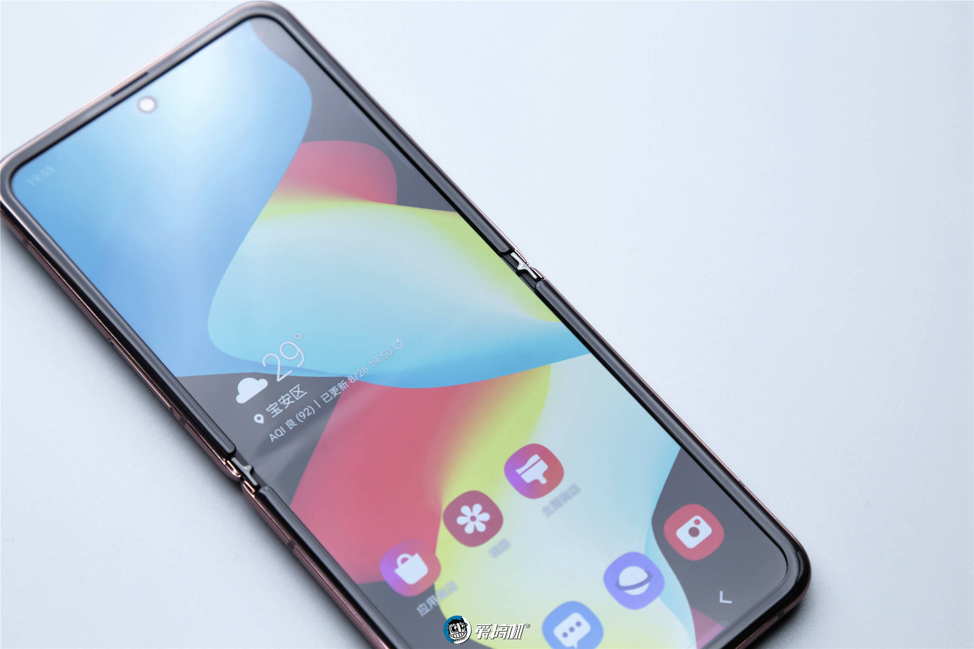 原创12499元的翻盖机三星galaxyzflip5g上手体验