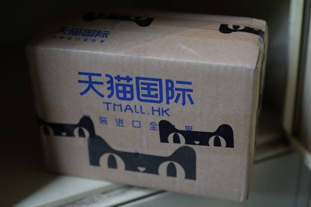天猫国际升级海外仓业务正式发布海外直购