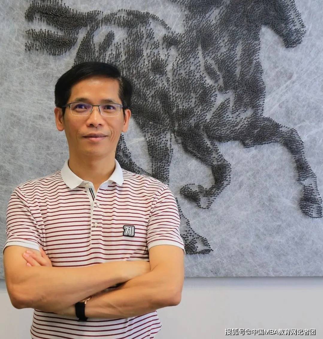 长江商学院智造创业mba闭门体验课喊你来上课啦