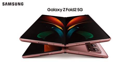 三星Galaxy Z Fold2 5G：重塑一切可能(图1)