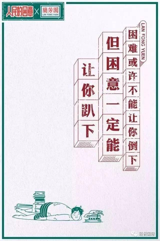 营销学什么文案能炒火一家新开的奶茶店