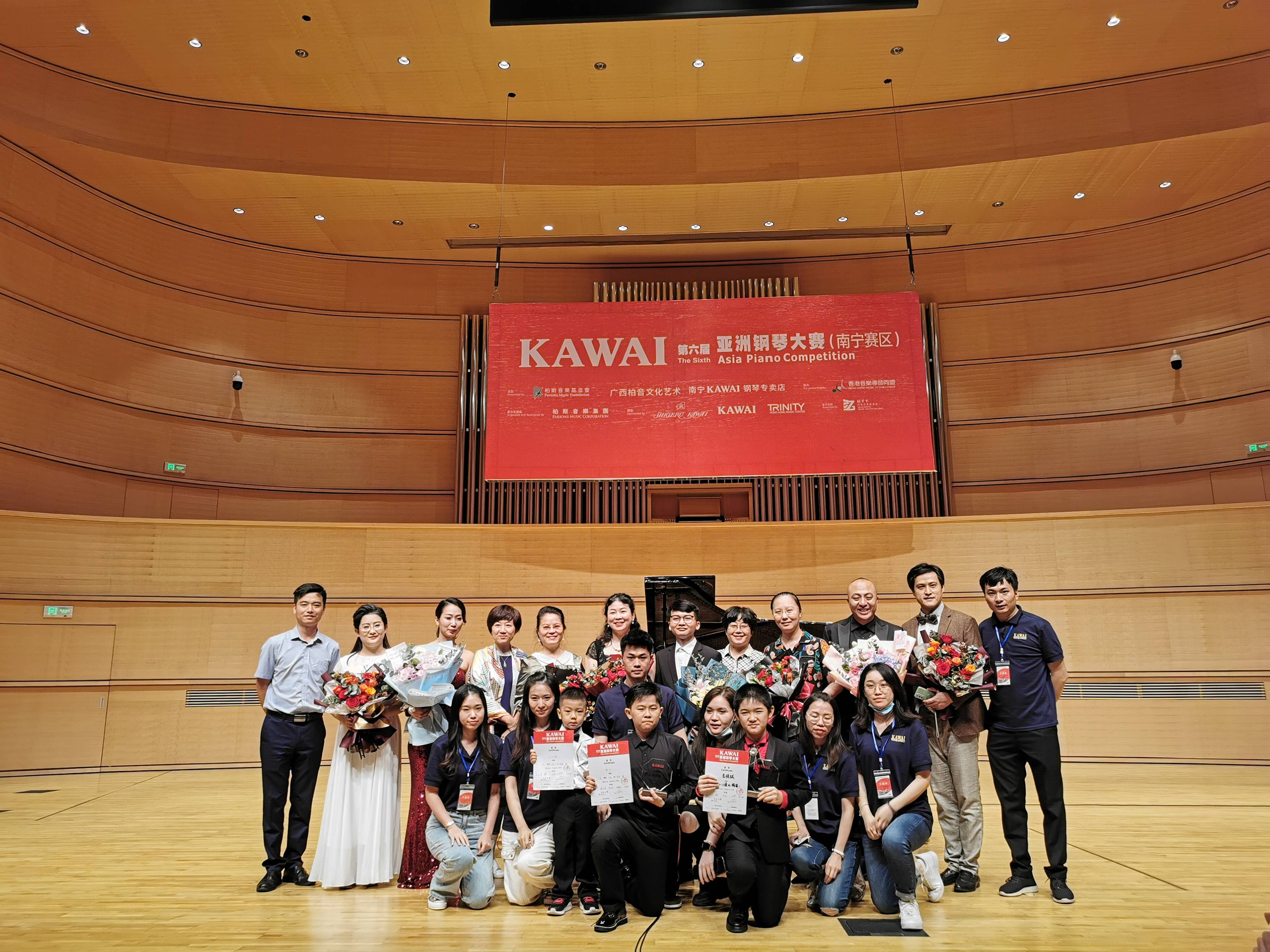 第六届kawai亚洲钢琴大赛南京南宁合肥新乡四大赛区赛事盛况