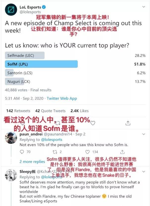 原创泪目越南网友为sofm下载注册推特投票怕独自在外受委屈