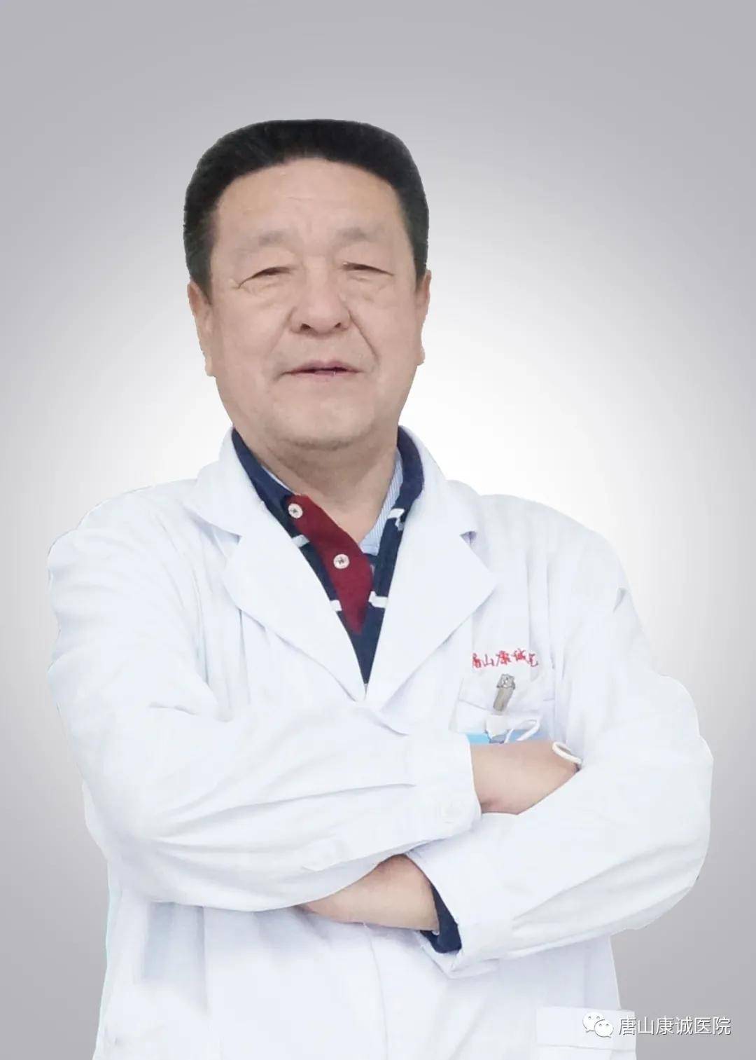 张金亮肛肠科专家