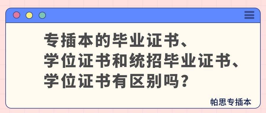 威海中级经济师报考条件_考中级社工师报名条件_消防师证报考最低条件