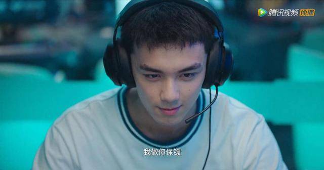 路小北再见感谢雷蛇与穿越火线在这个暑假带来的欢笑和感动