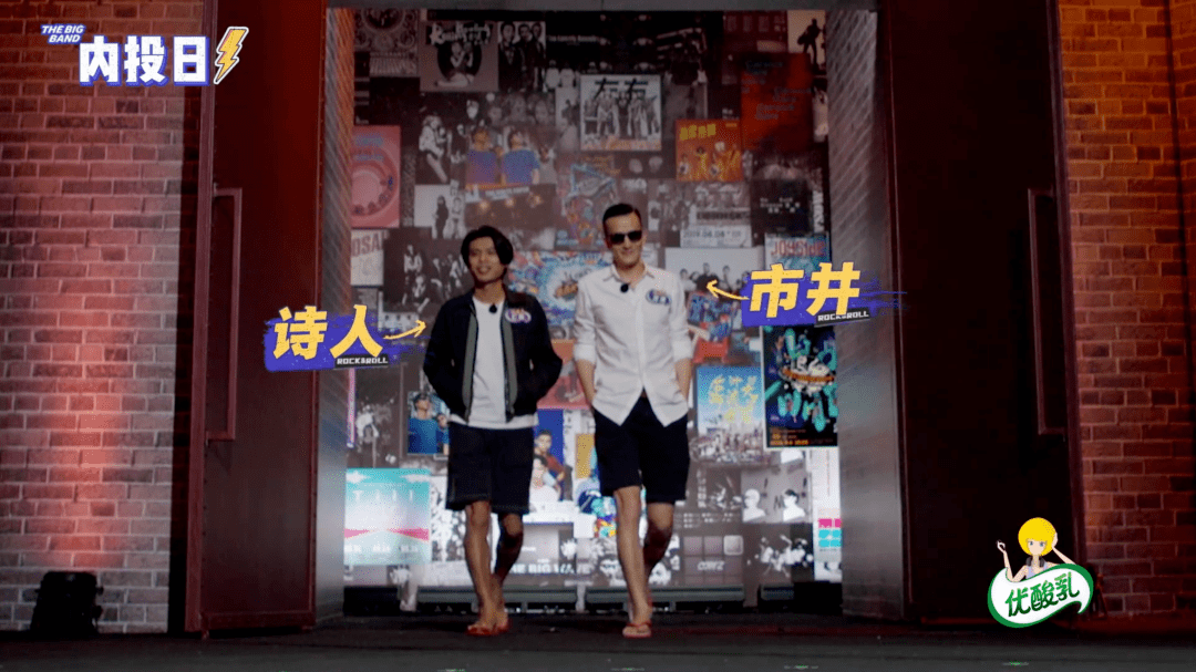 动图宇宙 | 这个夏天捞五条人,有没有你一份?_阿茂