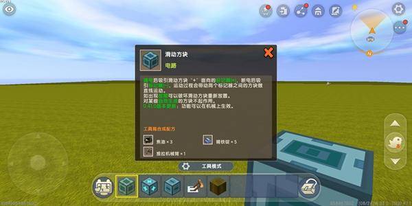 excel怎么找不到迷你圖功能_在excel中,迷你圖類型_excel表格創建迷你圖
