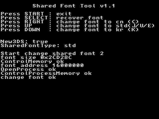 3ds游戏运行文本乱码该怎么解决3ds汉化插件使用教程