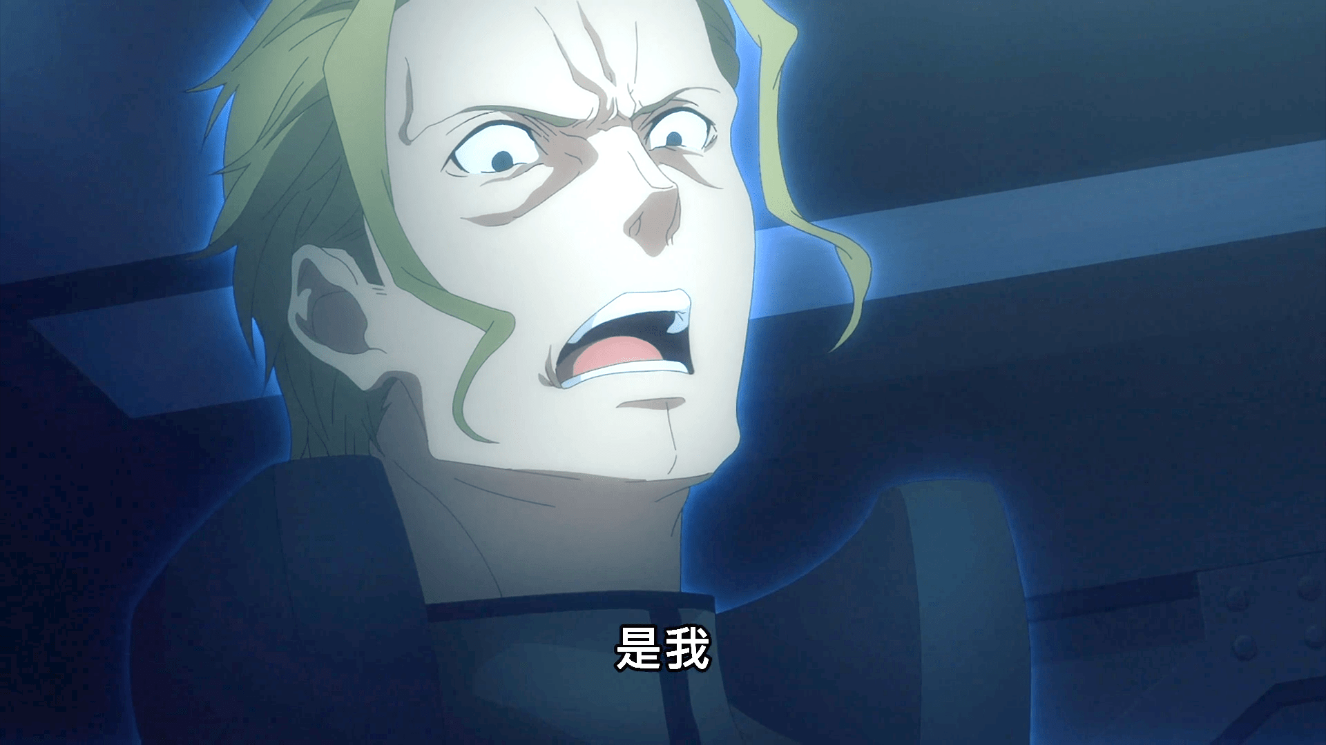 刀剑神域终章茅场晶彦回归开挂现实世界迎来结局