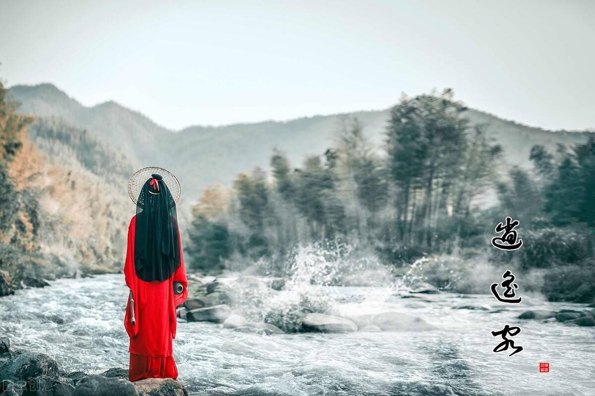 一人,一城,相思无痕